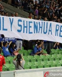  波鸿球迷横幅抗议俱乐部管理层  