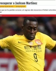  法国国脚租借回归老东家救主  